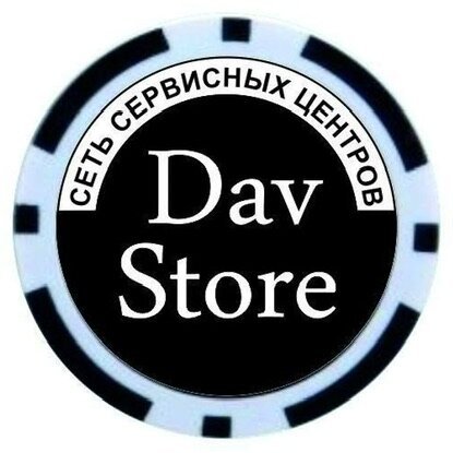 DavStore