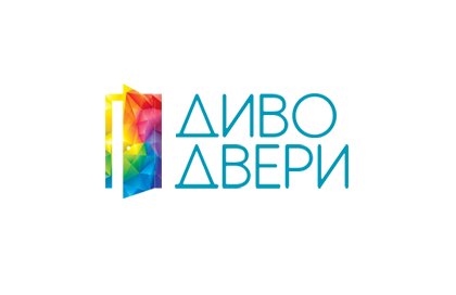 Диво Двери