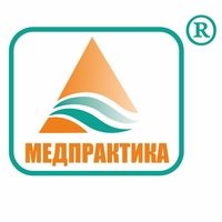 Медпрактика