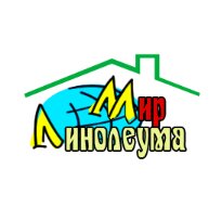 Мир линолеума