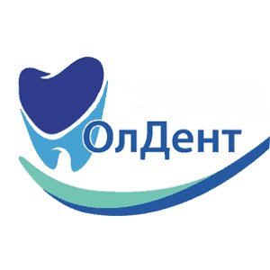 Олдент