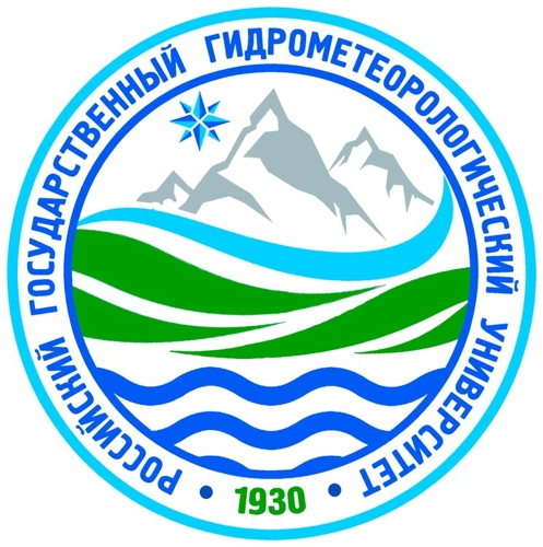 Российский государственный гидрометеорологический университет