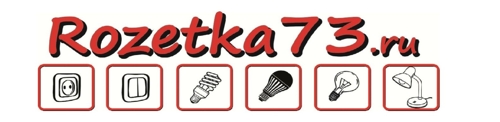 Розетка73