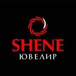 Shene ювелир