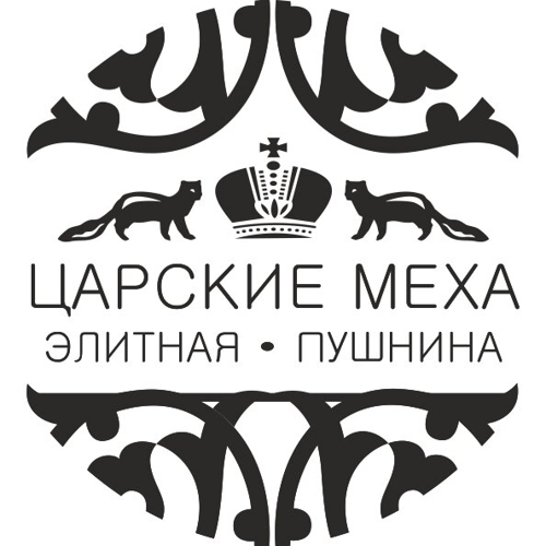 Царские меха