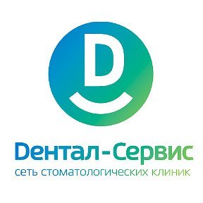 Дентал-Сервис