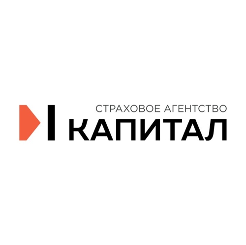 Капитал