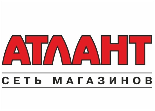 Атлант