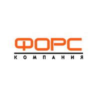 Форс