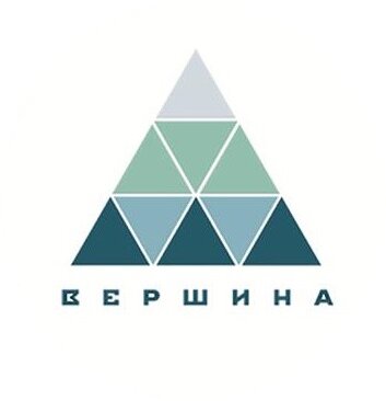Вершина