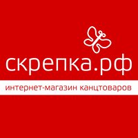 Скрепка