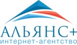 Альянс+