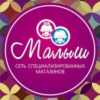 Малыш