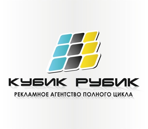 Кубик Рубик