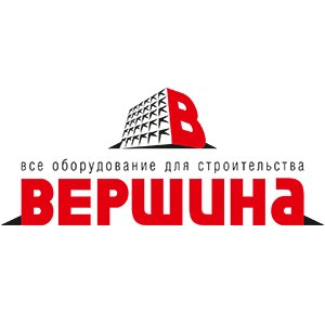 Вершина