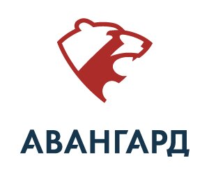 Авангард