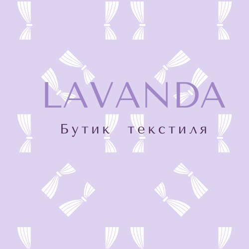 LaVanda