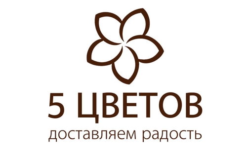 5 Цветов