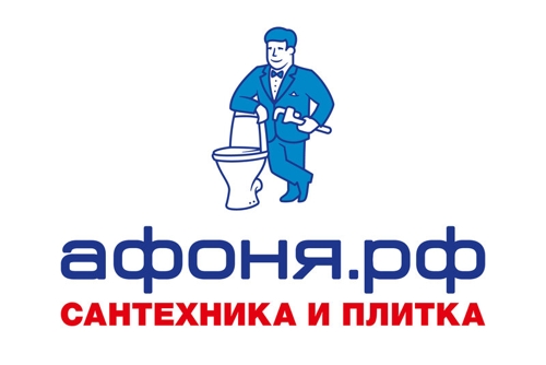 Афоня