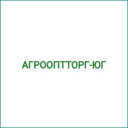 Агрооптторг-Юг