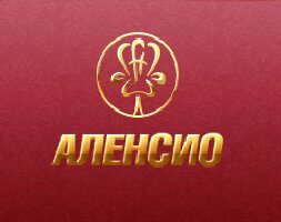 Сайт аленсио новосибирск. АЛЕНСИО лого. Торговый дом АЛЕНСИО Новосибирск логотип.