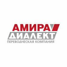 Амира-Диалект