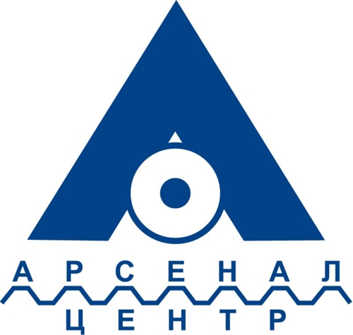 Арсенал-Центр