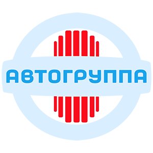 Автогруппа