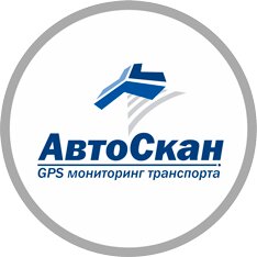 Автоскан