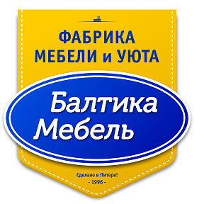 Балтика мебель