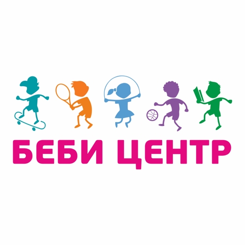 Беби центр