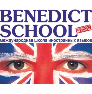 Benedict School
