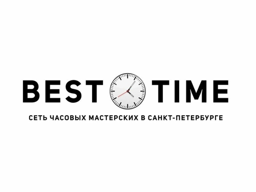 Best Time
