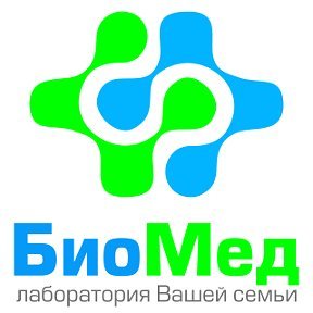 БиоМед