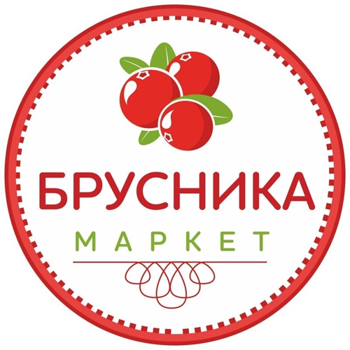 Брусника Маркет