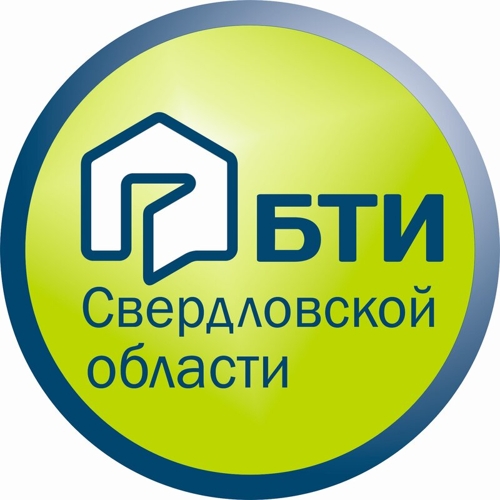 Бюро технической инвентаризации Свердловская область