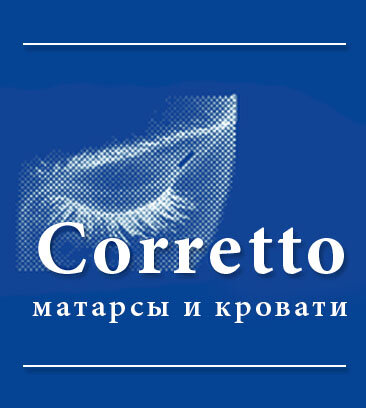 Corretto