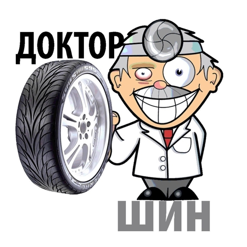 Доктор Шин