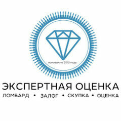 Экспертная оценка