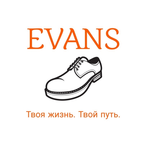 Evans