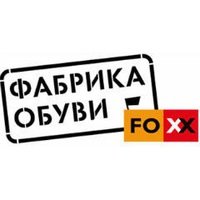 Фабрика Обуви FOXX