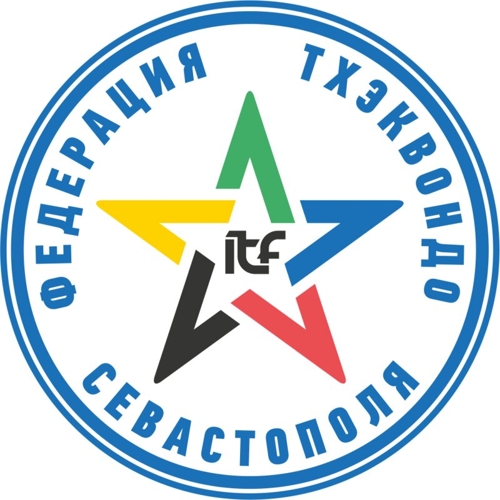 Федерация тхэквондо Севастополя