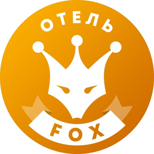 Фокс Отель