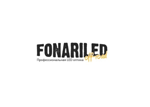 Fonariled