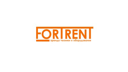Fortrent
