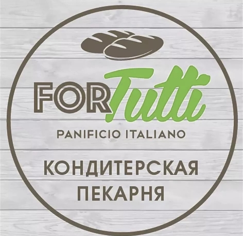 ФорТутти