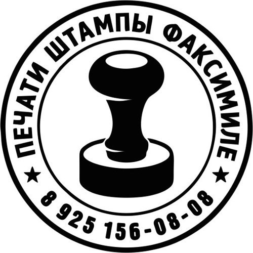 Фотоцентр Окей