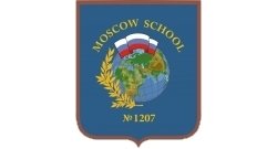 ГБОУ Школа №1207