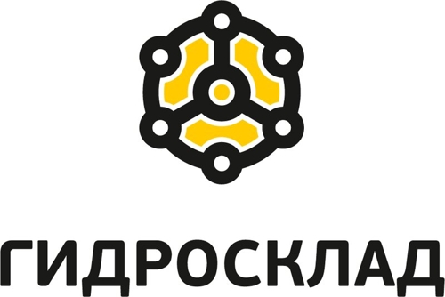 Гидросклад