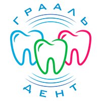 ГраальДент